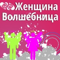 Банера, вывески, реклама