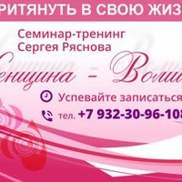 Банера, вывески, реклама