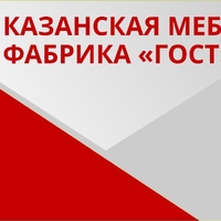 Реклама на газели МФ ГОСТ