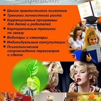 Банера, вывески, билборды, растяжки «Времена»