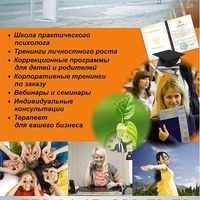 Банера, вывески, билборды, растяжки «Времена»