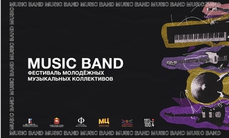 Лендинг MUSIC BAND
