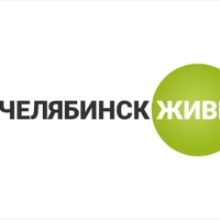 Логотип «Челябинск, Дыши!»