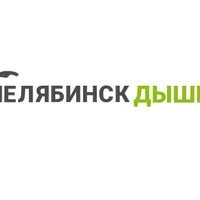 Логотип «Челябинск, Дыши!»