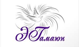 Логотип Элены Гамаюн