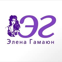 Логотип Элены Гамаюн