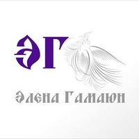 Логотип Элены Гамаюн