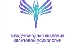 Логотип Международной академии квантовой психологии и духовной практики Николая и Элены Гамаюн-Чадаевых