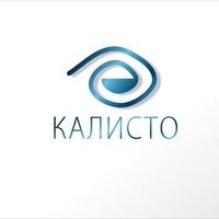 Логотип «Калисто»