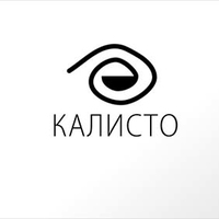 Логотип «Калисто»