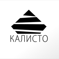 Логотип «Калисто»