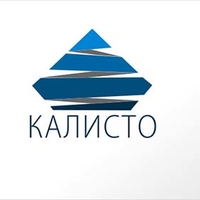 Логотип «Калисто»