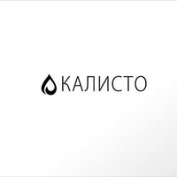 Логотип «Калисто»