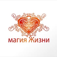 Логотип «Магия Жизни»