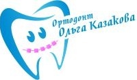Логотип ортодонта