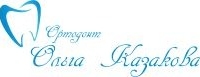 Логотип ортодонта