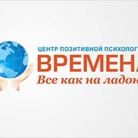 Логотип «Времена»