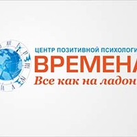Логотип «Времена»