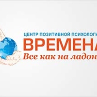 Логотип «Времена»
