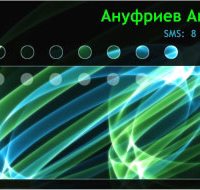 Дизайн разных визиток