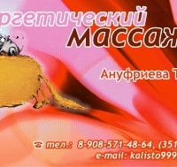 Дизайн разных визиток