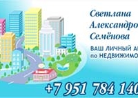 Дизайн разных визиток