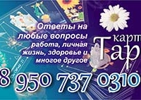 Дизайн разных визиток