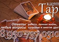 Дизайн разных визиток