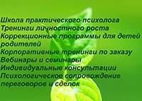 Визитки для «Времена»