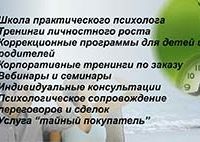 Визитки для «Времена»