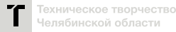 ДЮТТ