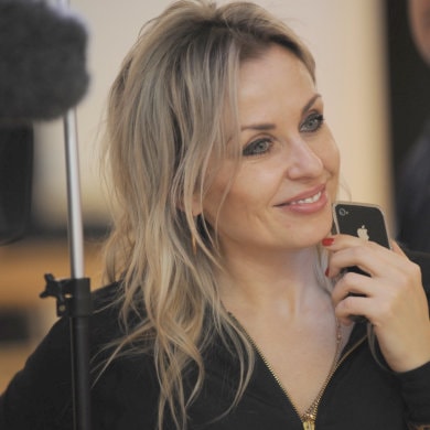 Елена