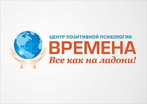 Логотип «Времена»